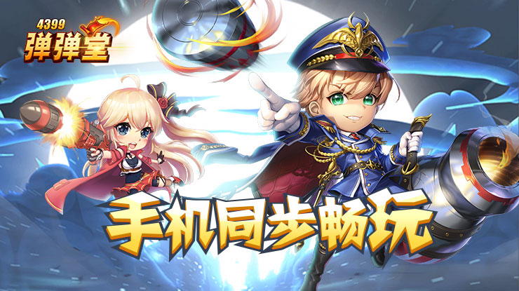 中国博主富士山下跳舞被外网辱骂