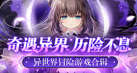 欧美 国产 日韩 另类 视频区讲解