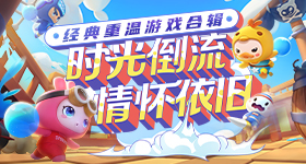人生能随机到什么程度